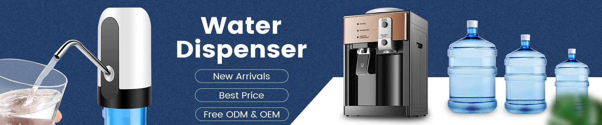 Water Dispenser