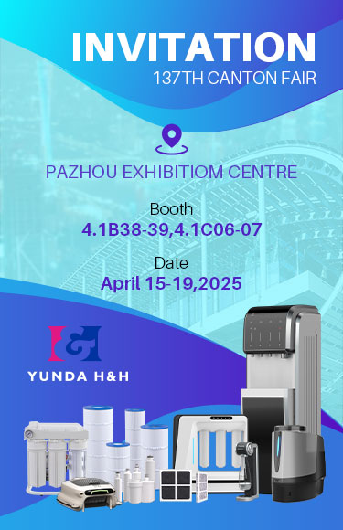 water filter manufacturer