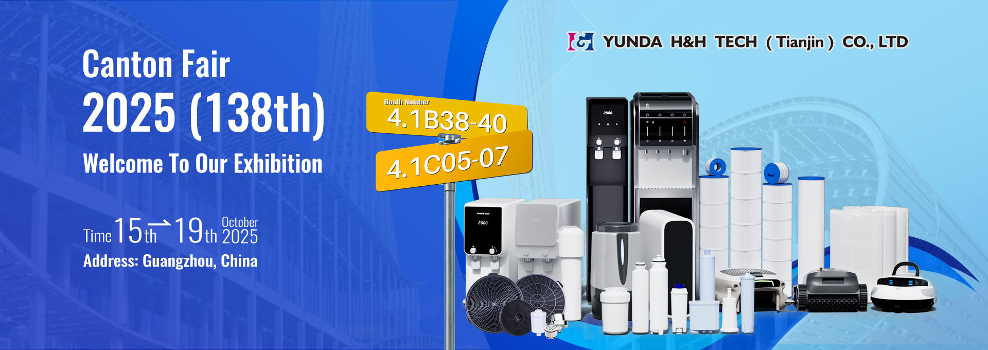 water filter manufacturer