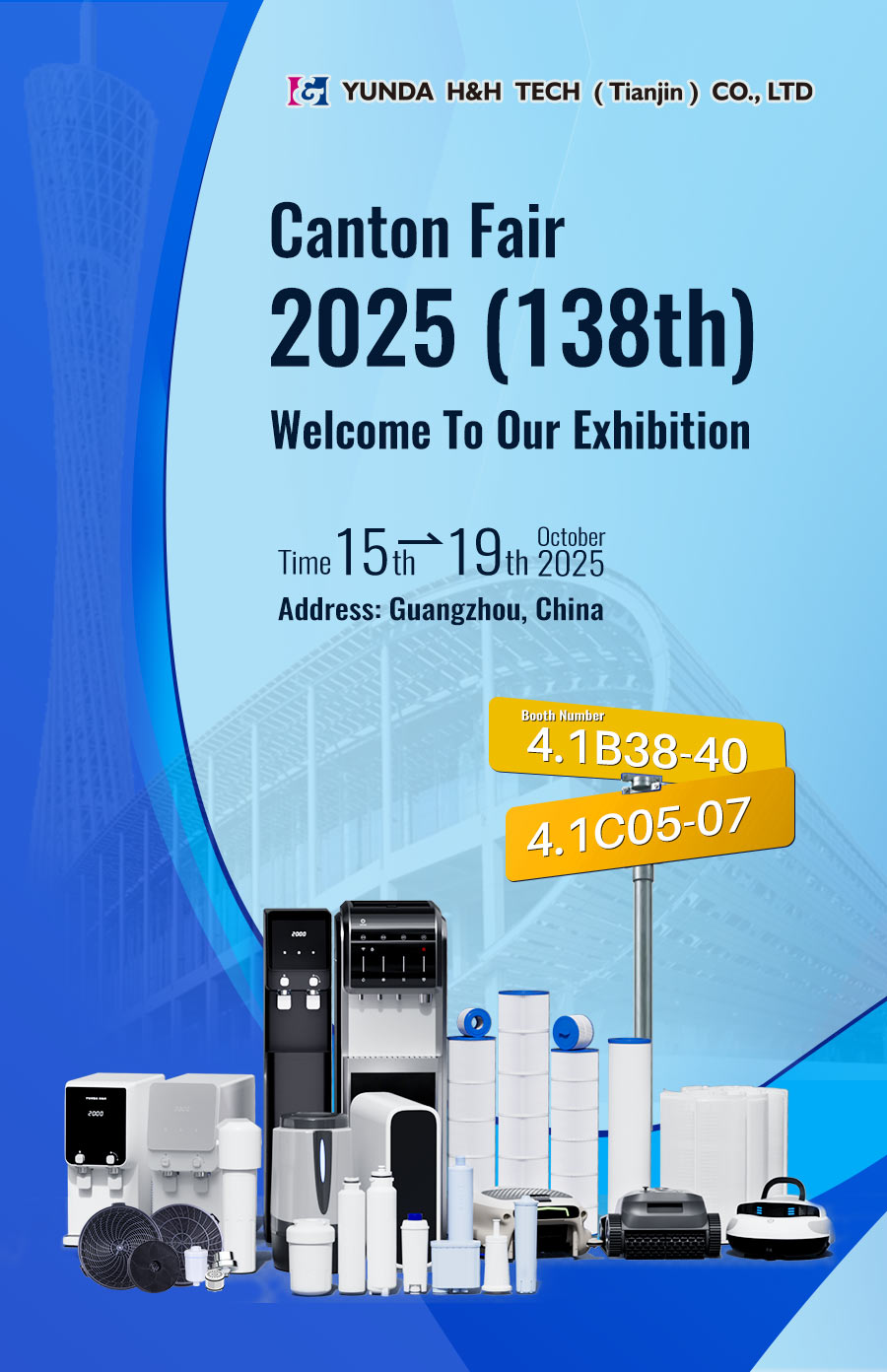 water filter manufacturer